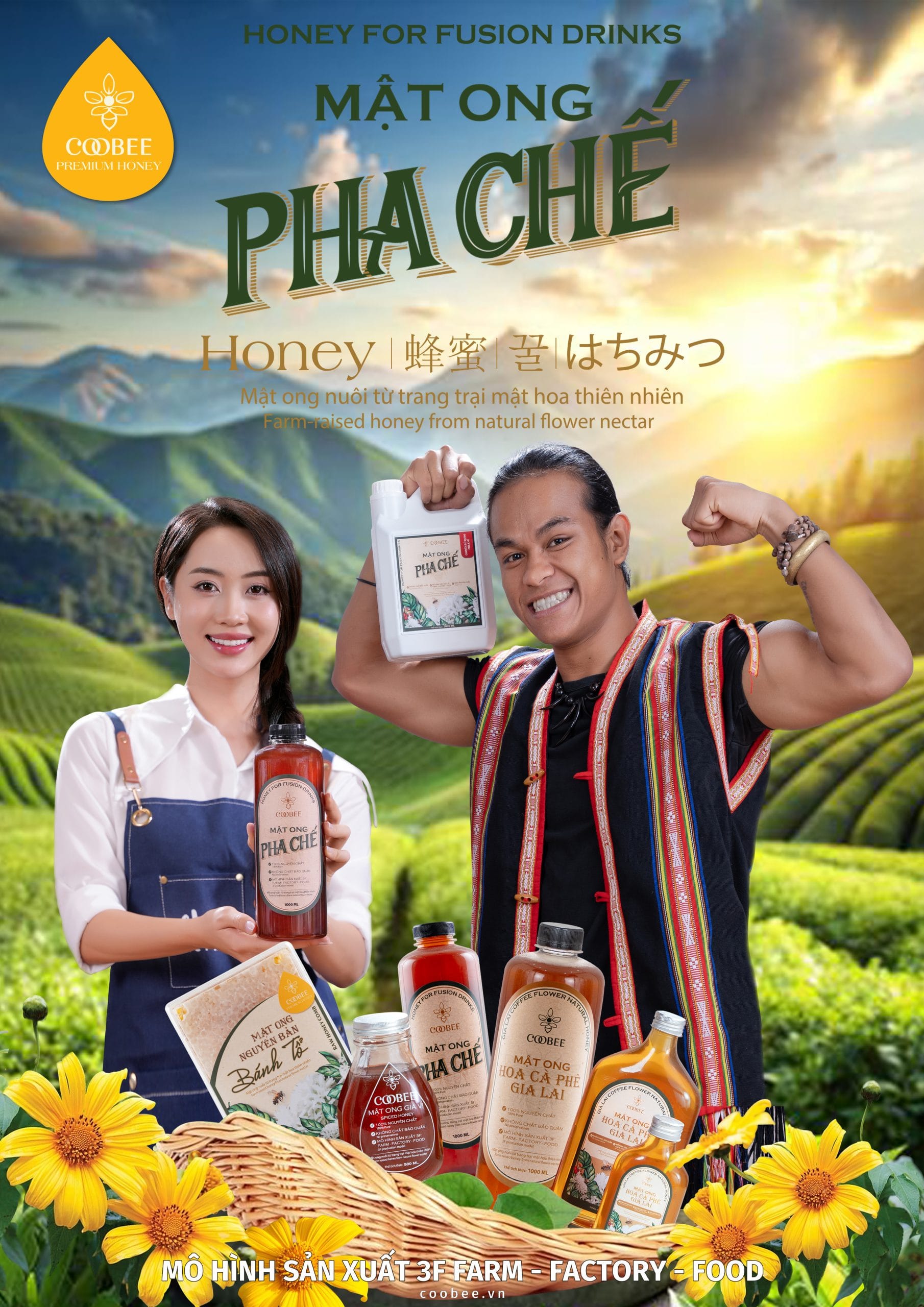 Mật ong pha chế 2000ml - Hình ảnh 4